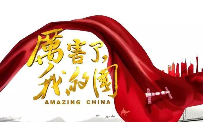 美图秀秀下载2023最新版