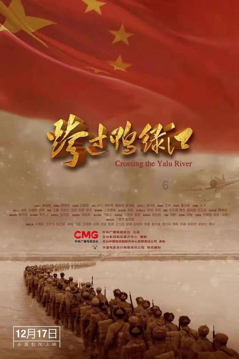 金沙9570(集团)股份有限公司